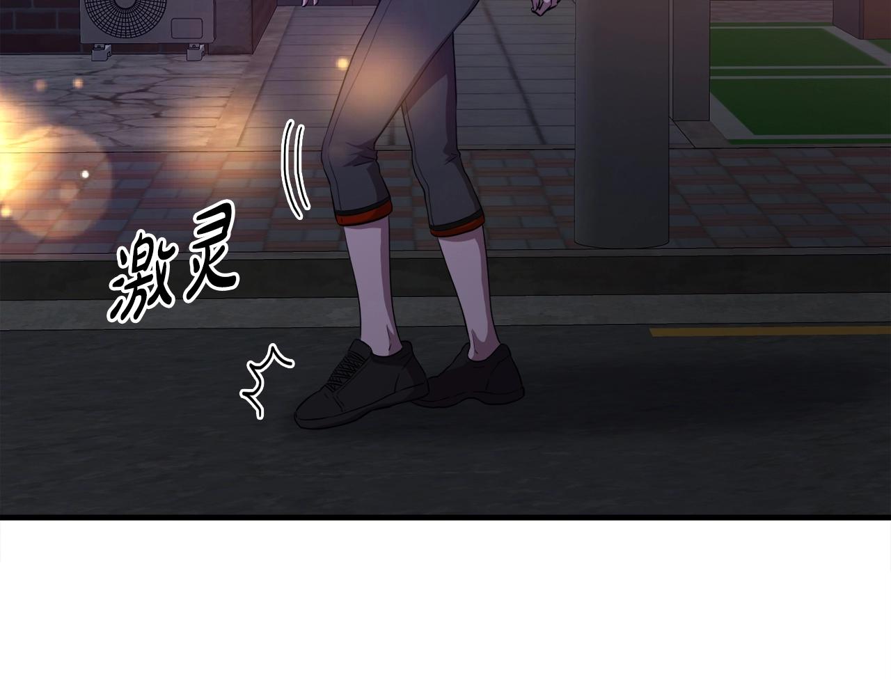 第37话 坏女人(1/4)-第37话
