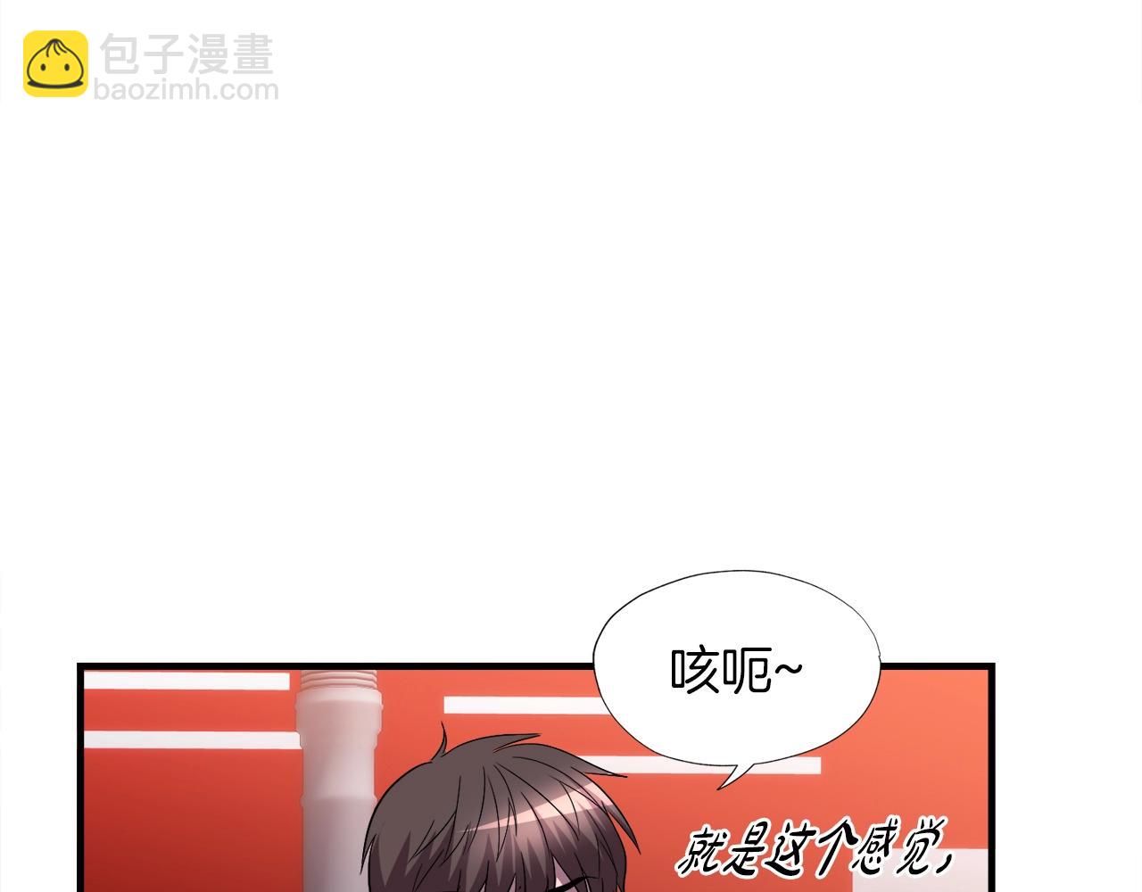 第37话 坏女人(1/4)-第37话