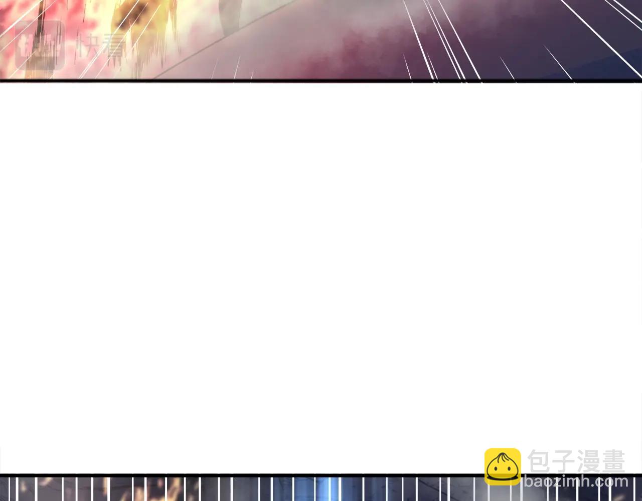 第43话 中部试炼(1/4)-第43话