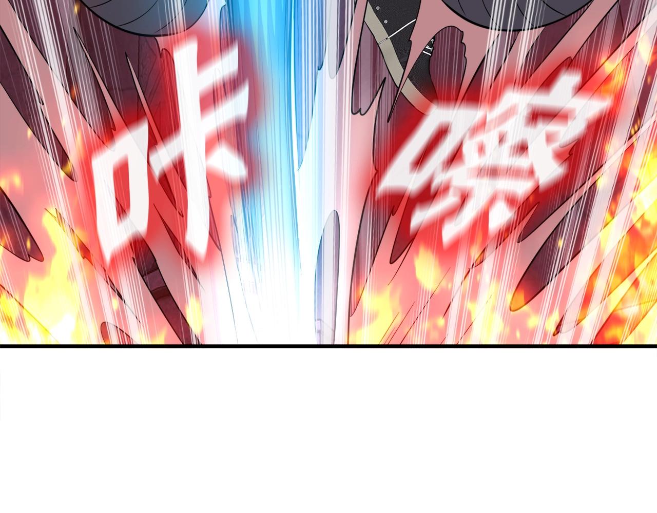 第45话 天赐(1/4)-第45话