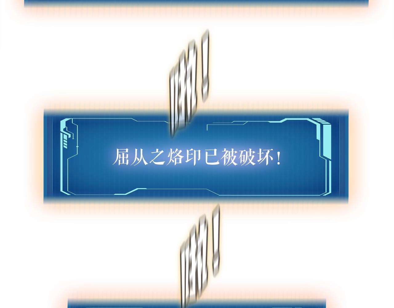 第45话 天赐(1/4)-第45话