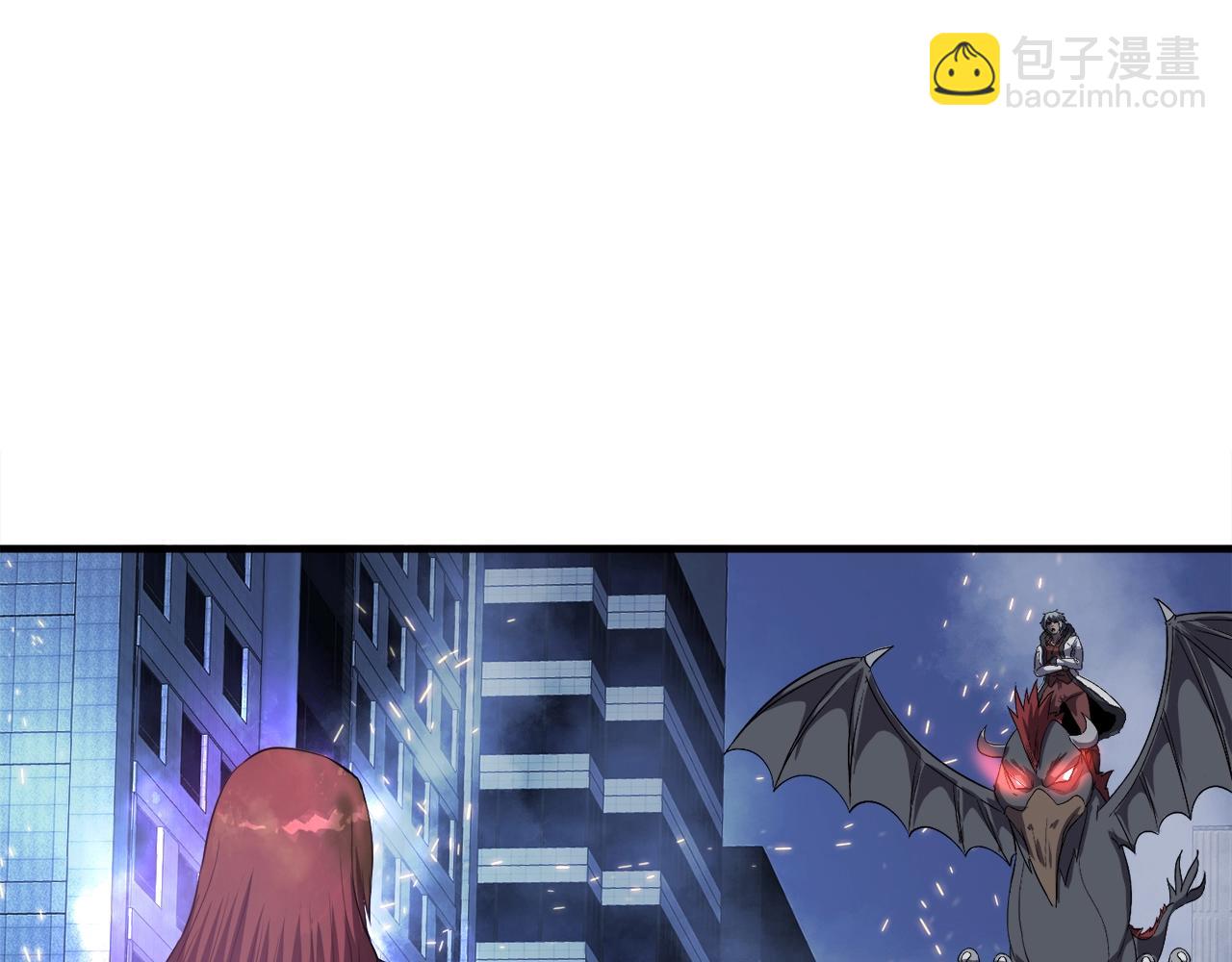 第49话 魔女降临(1/4)-第49话