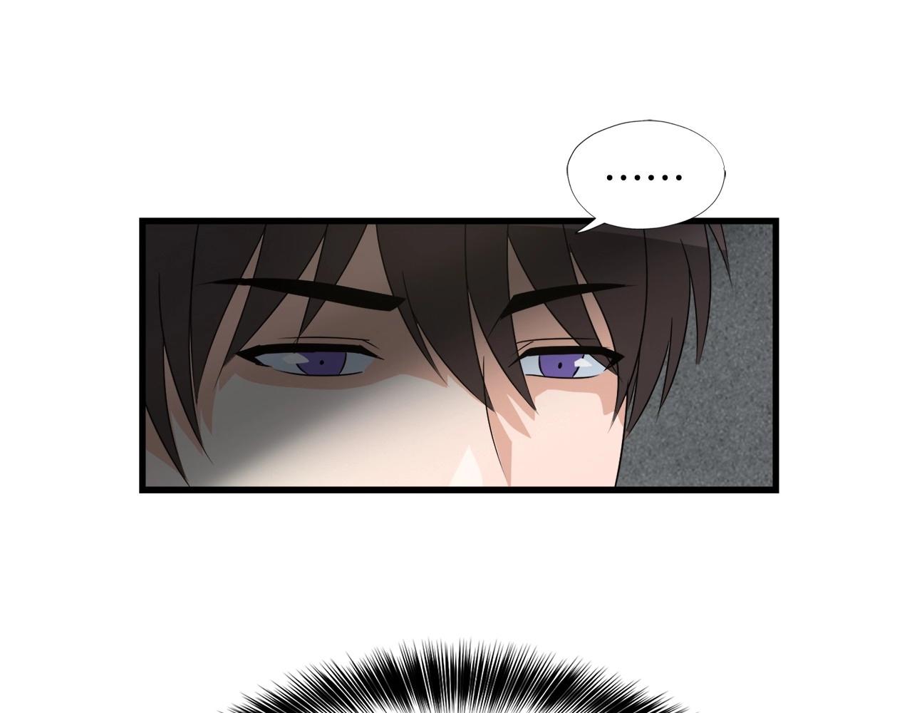 第5话 赛博领域(1/3)-第5话