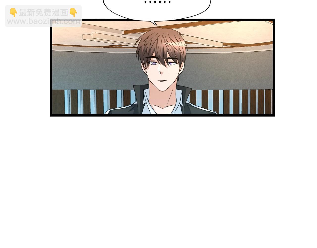 第5话 赛博领域(1/3)-第5话