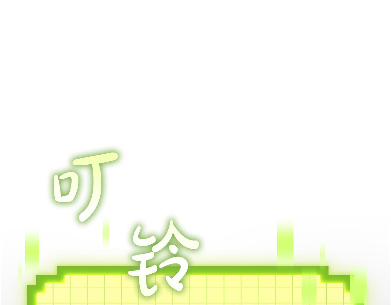 第53话 陈秀贤的误会(1/8)-第53话
