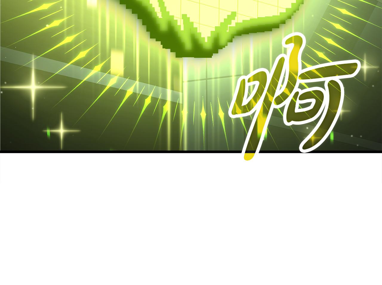 第53话 陈秀贤的误会(1/8)-第53话