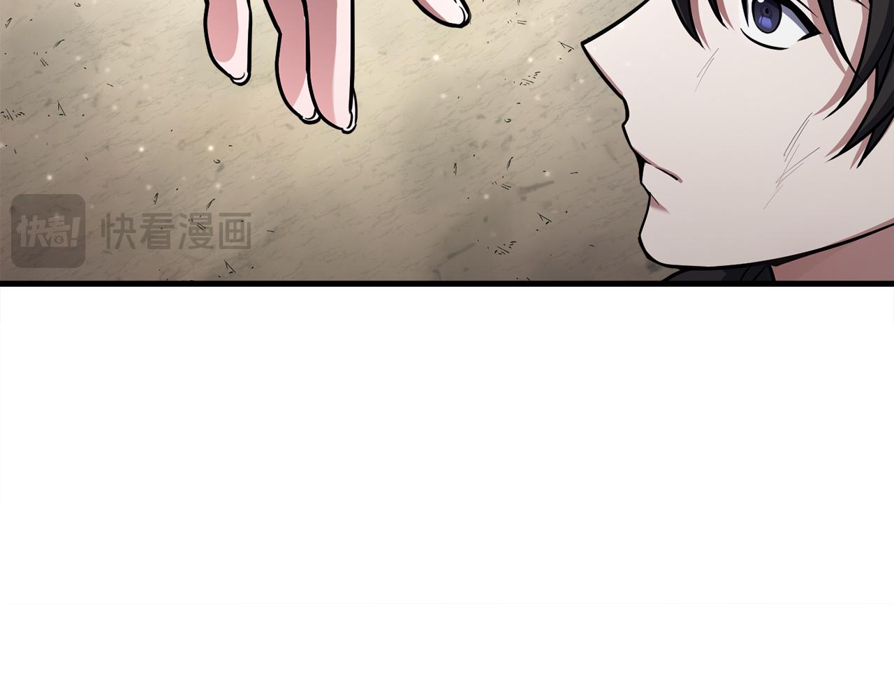 第55话 蕾贝卡的秘密(1/6)-第55话
