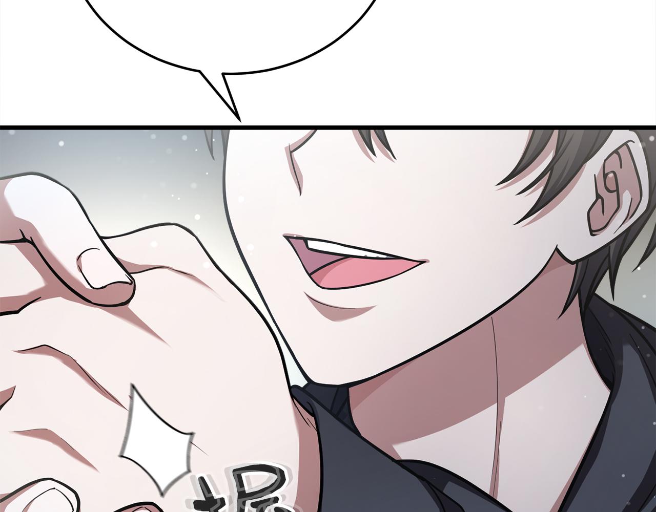 第55话 蕾贝卡的秘密(1/6)-第55话