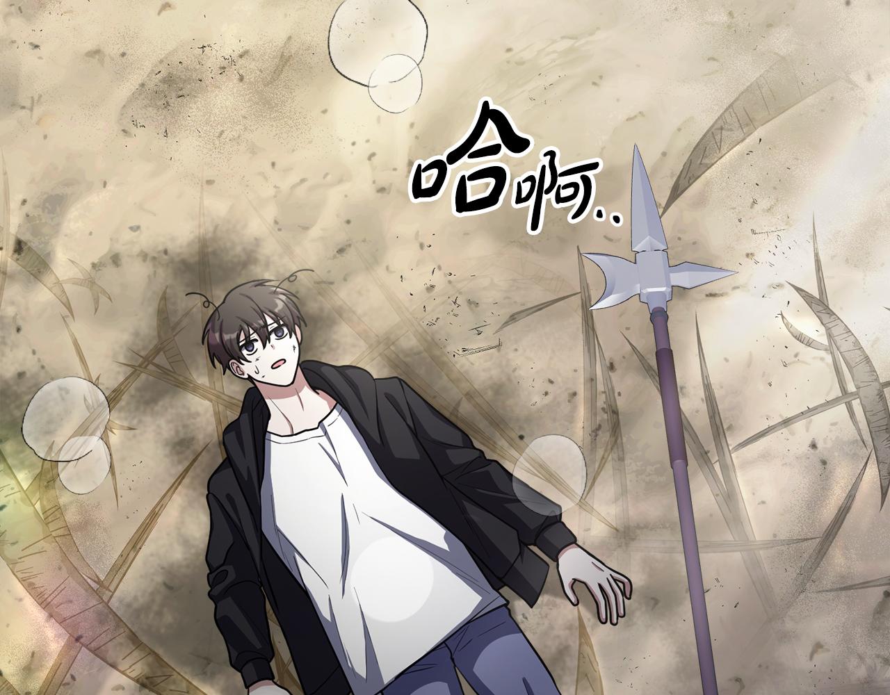 第55话 蕾贝卡的秘密(1/6)-第55话