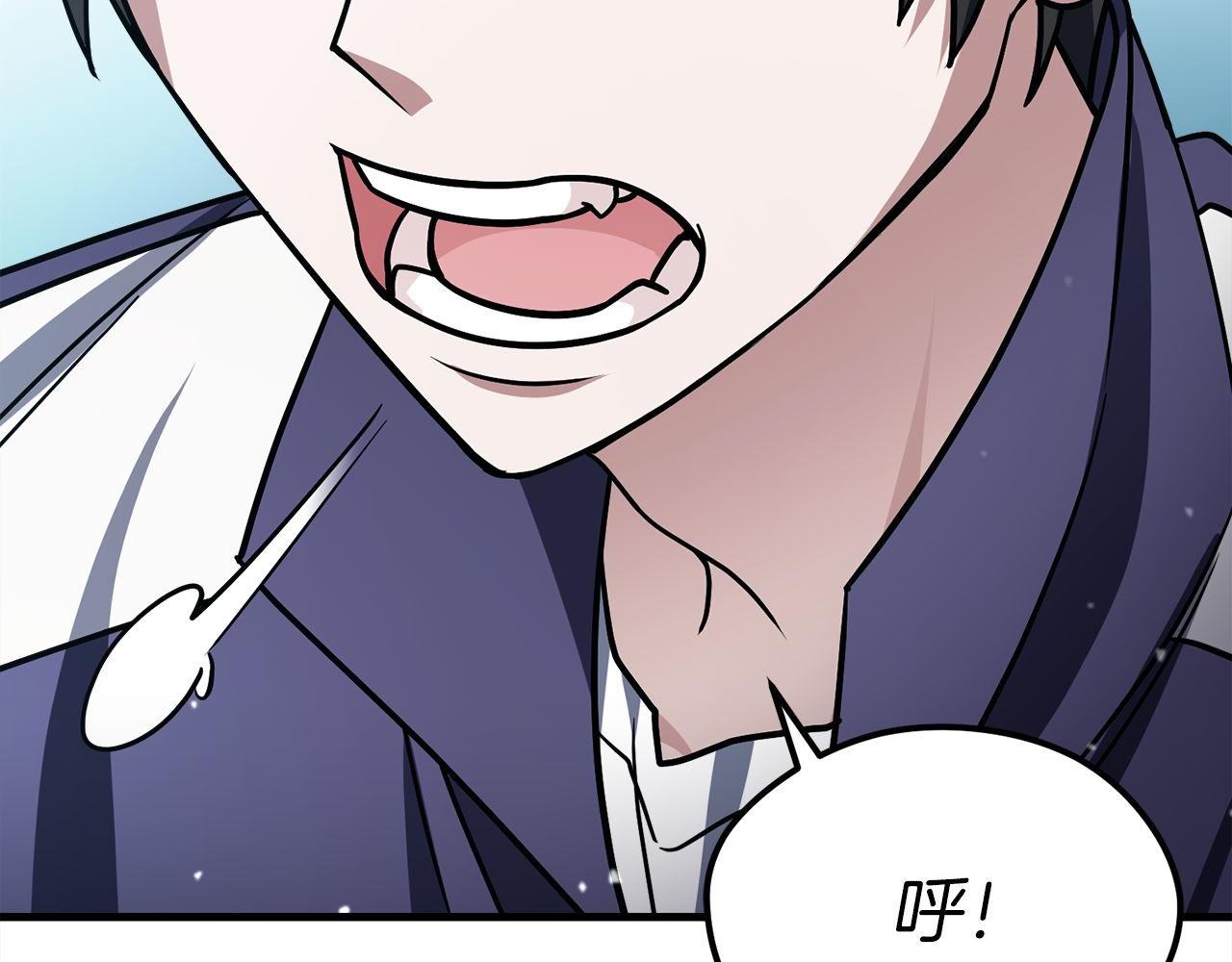 第59话 一箭双&ldquo;课&rdquo;(1/6)-第59话