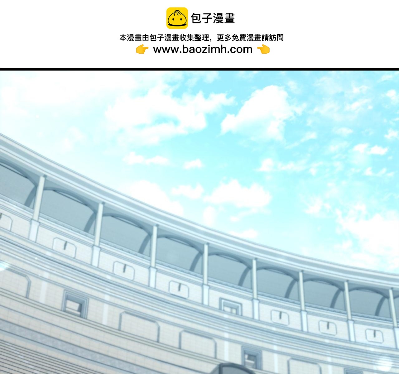 第61话 魔塔之主的礼物(1/6)-第61话