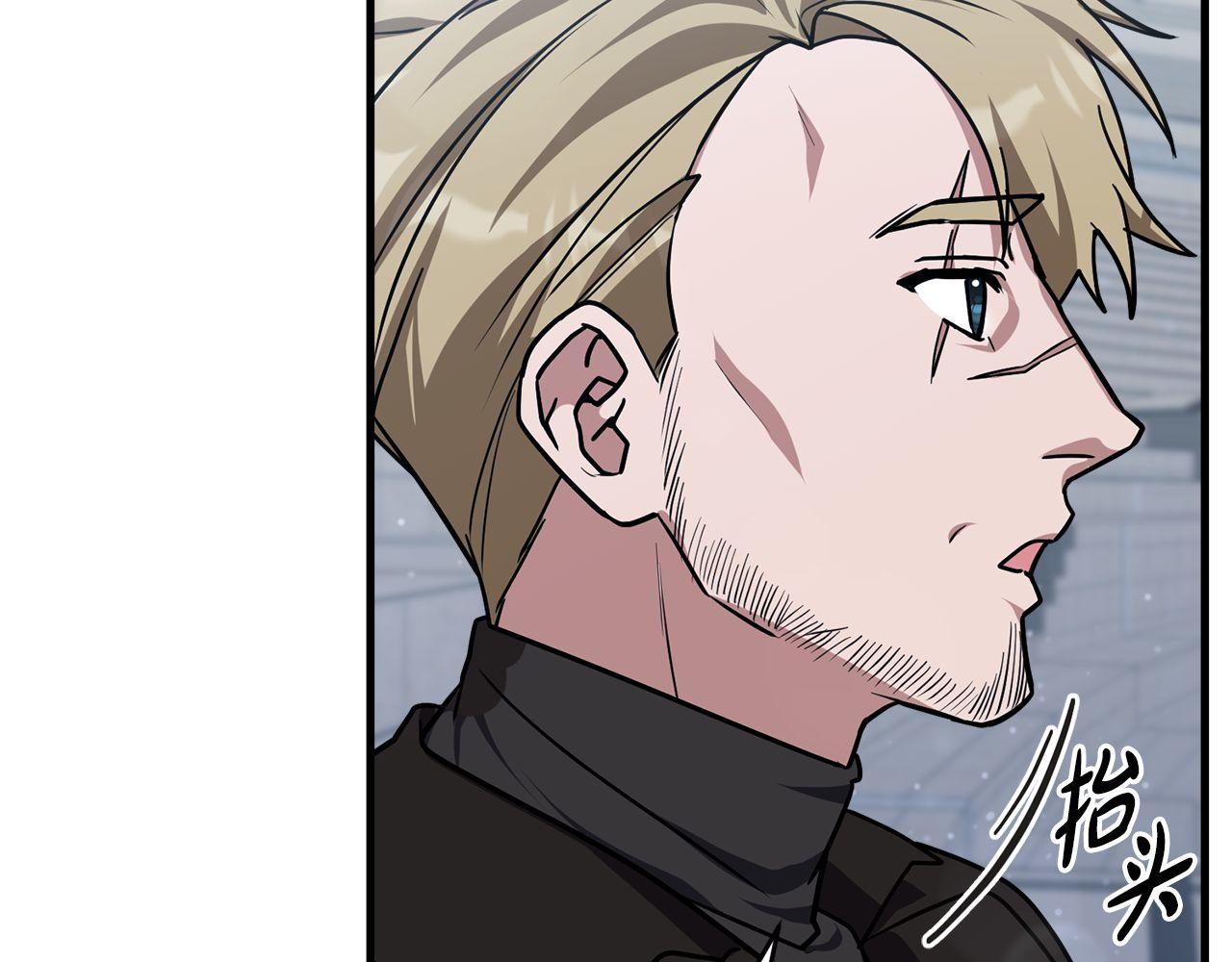 第61话 魔塔之主的礼物(1/6)-第61话