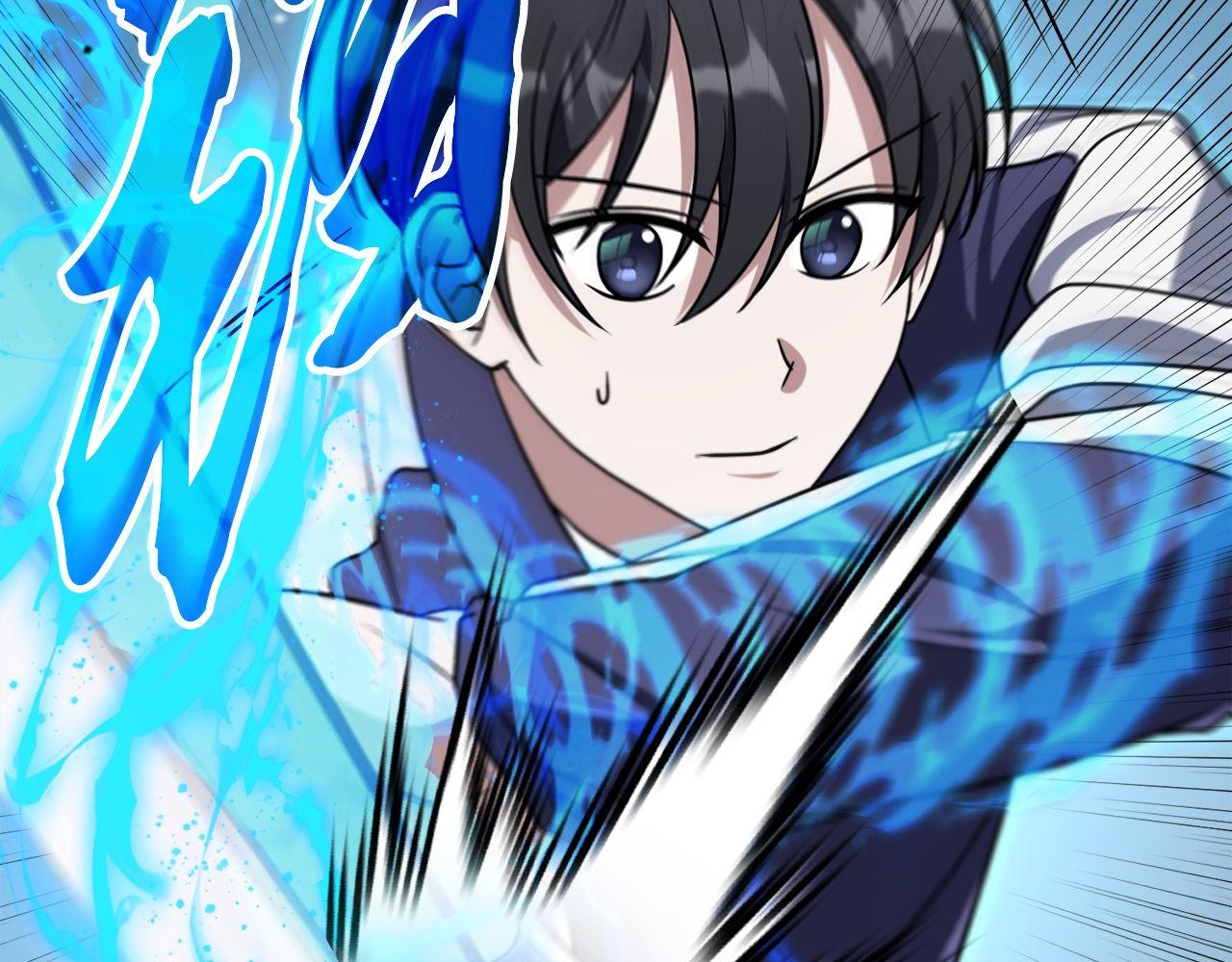 第61话 魔塔之主的礼物(1/6)-第61话