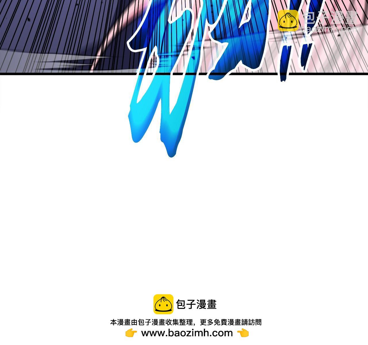 第61话 魔塔之主的礼物(1/6)-第61话