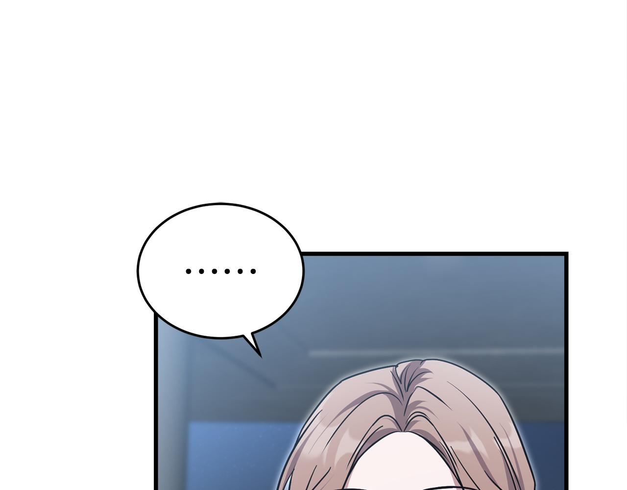 第63话 第一讨伐队(1/6)-第63话
