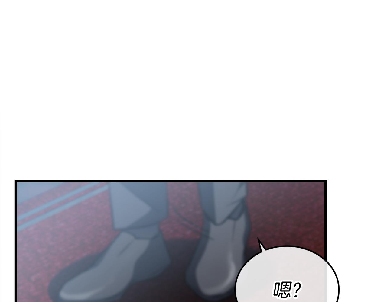 第63话 第一讨伐队(1/6)-第63话