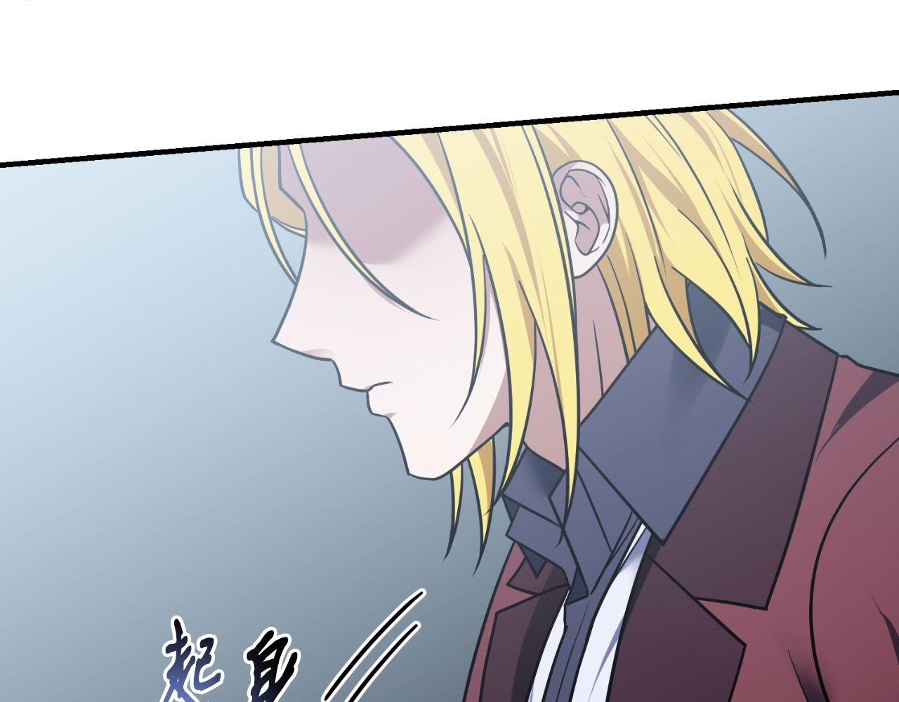 第65话 第一的震慑力(1/6)-第65话