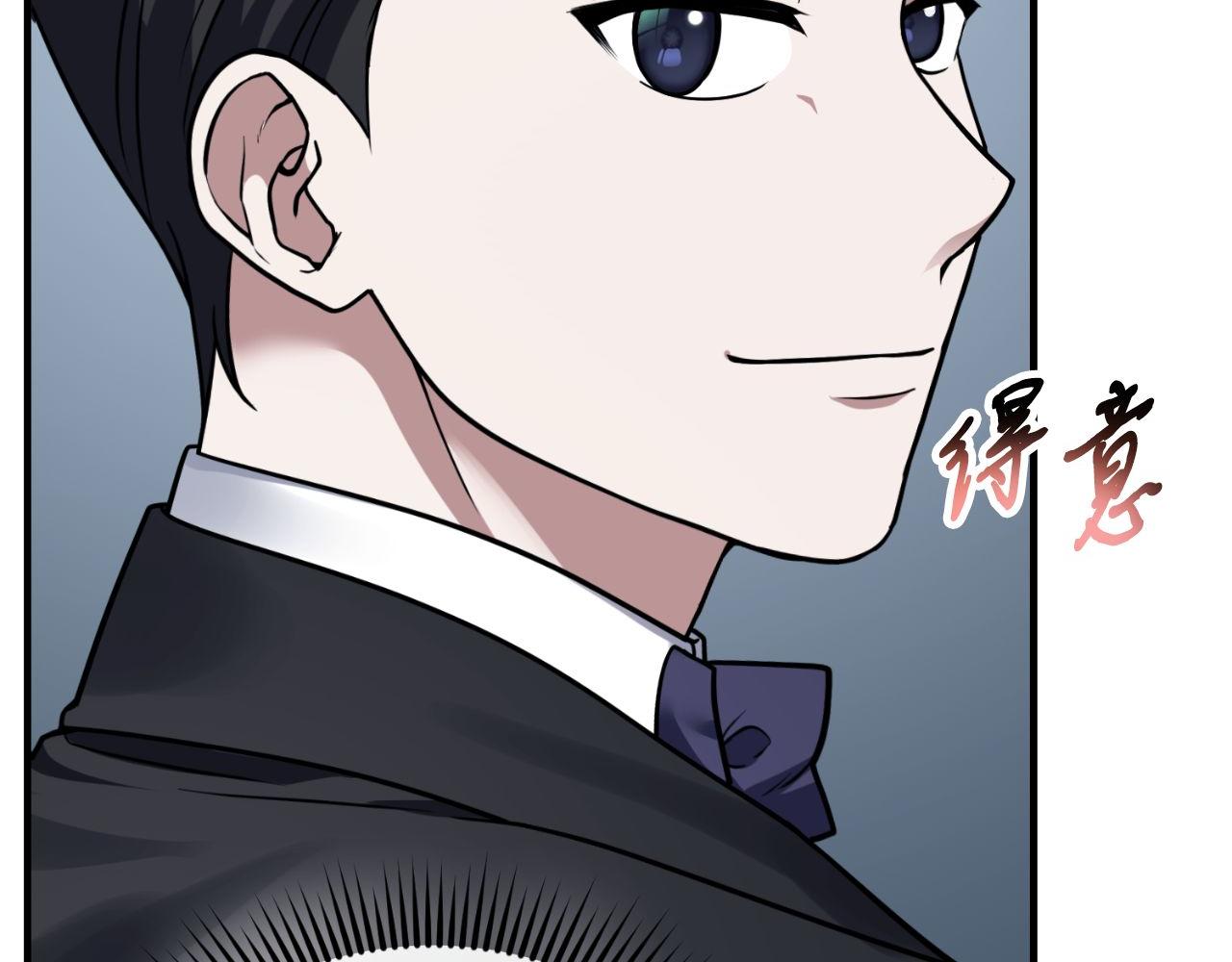 第65话 第一的震慑力(1/6)-第65话