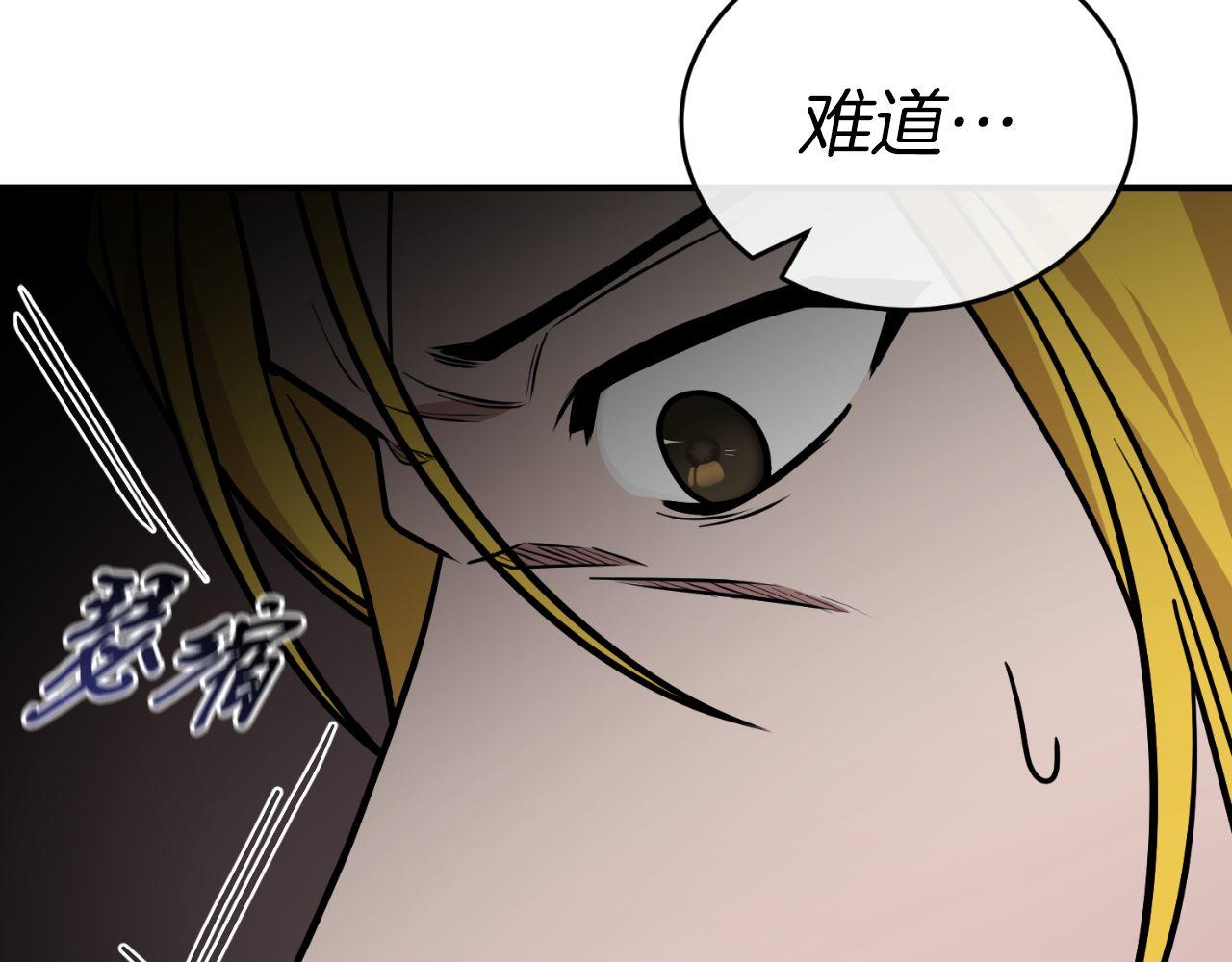 第65话 第一的震慑力(1/6)-第65话