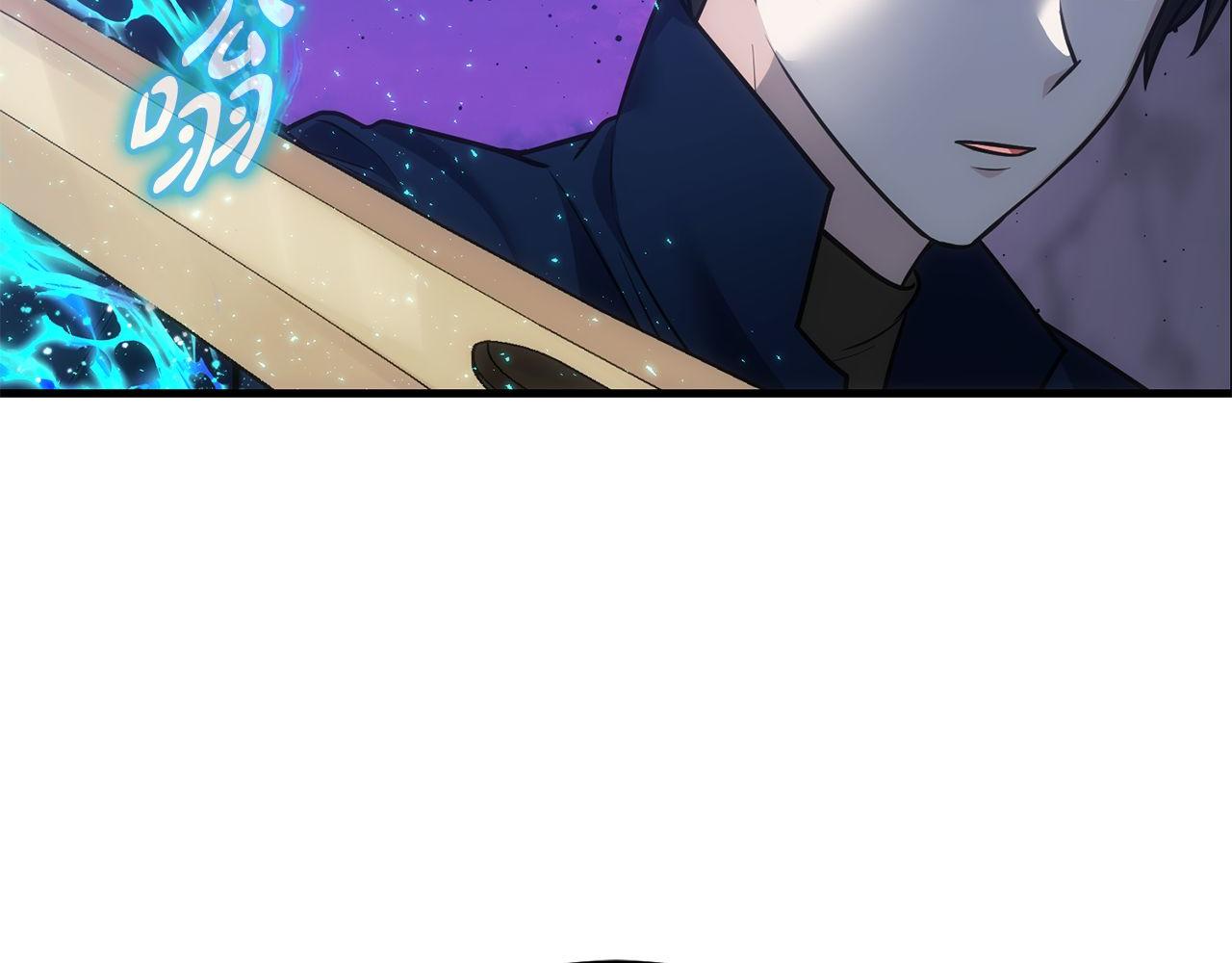 第67话 鱼儿上钩(1/5)-第67话