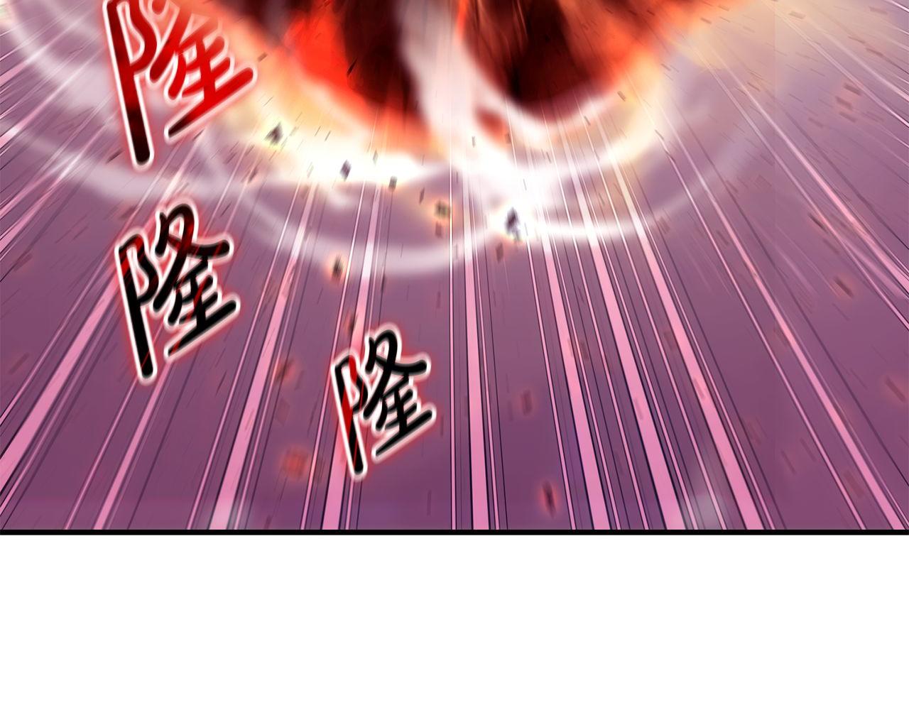 第67话 鱼儿上钩(1/5)-第67话