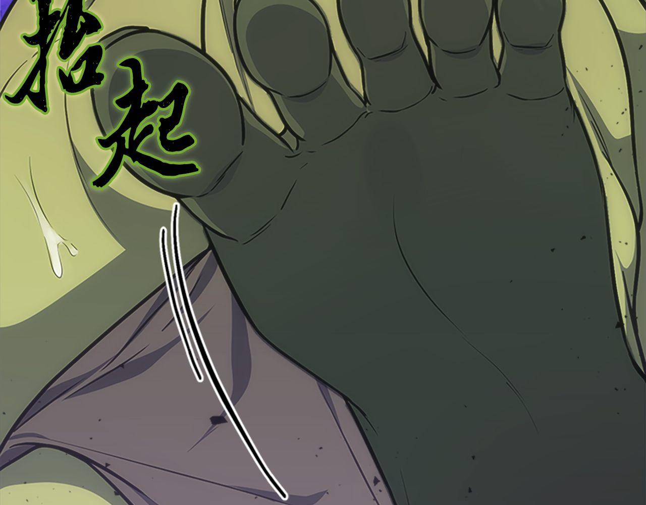 第69话 月光的秘密(1/6)-第69话