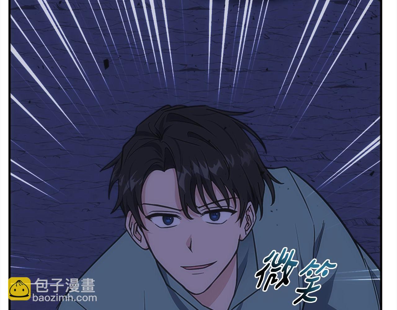 第69话 月光的秘密(1/6)-第69话