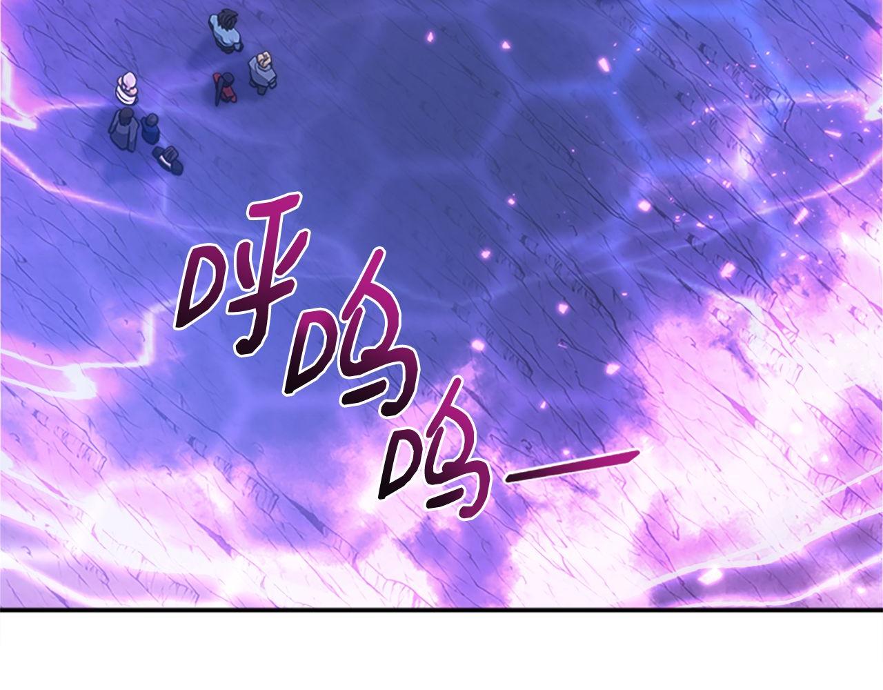 第69话 月光的秘密(1/6)-第69话