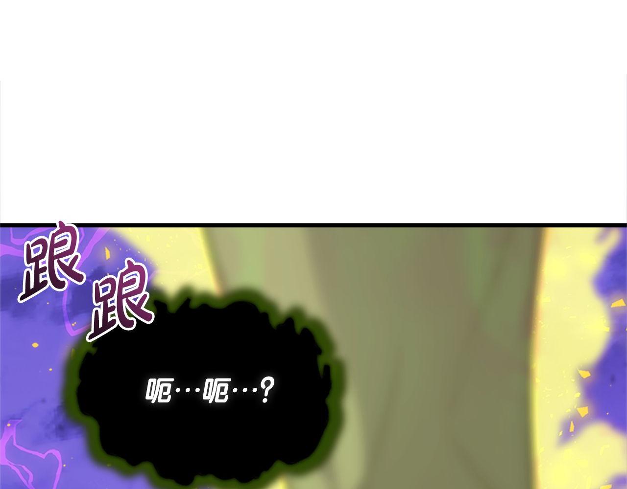 第69话 月光的秘密(1/6)-第69话