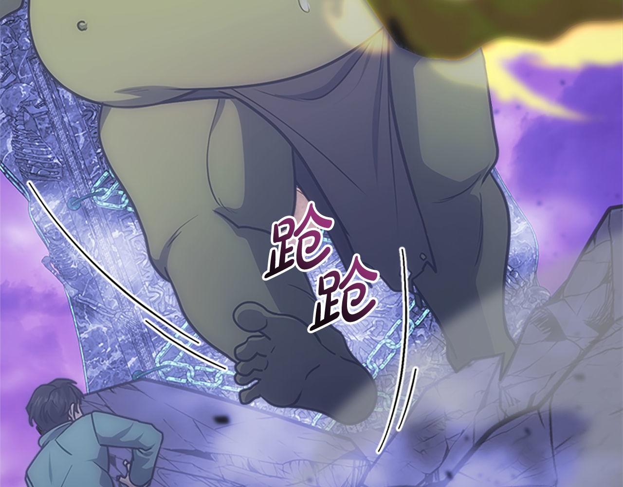 第69话 月光的秘密(1/6)-第69话