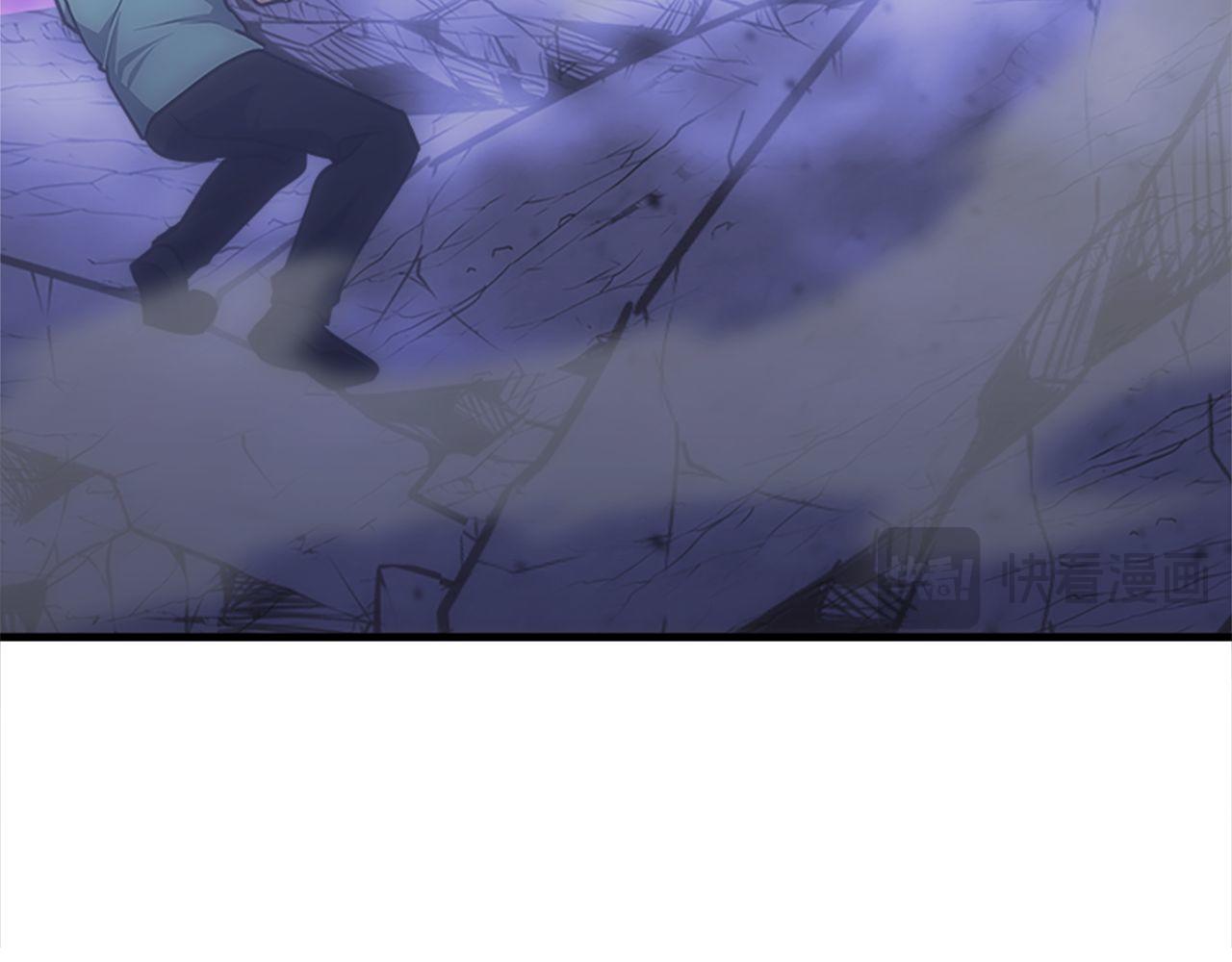 第69话 月光的秘密(1/6)-第69话