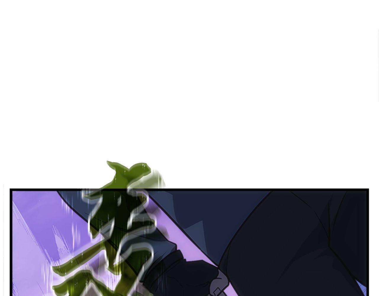 第69话 月光的秘密(1/6)-第69话