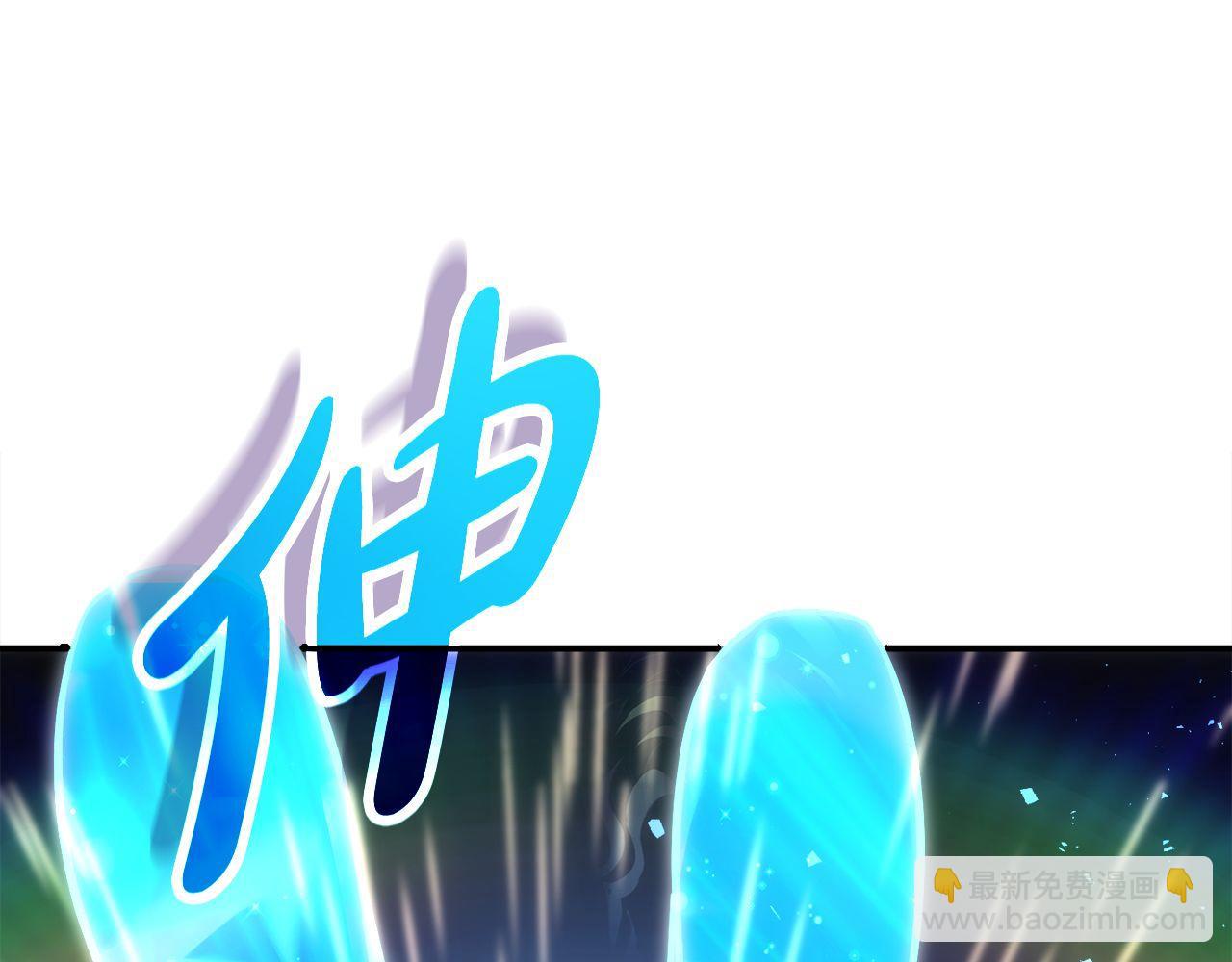 第71话 搜集紫色核心(1/7)-第71话