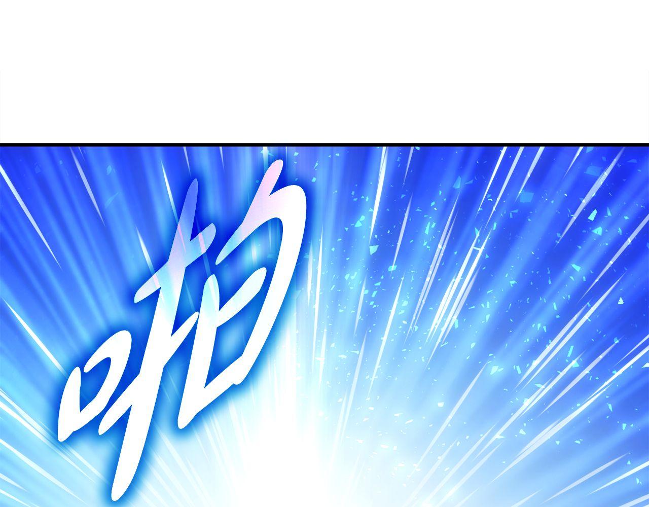 第71话 搜集紫色核心(1/7)-第71话
