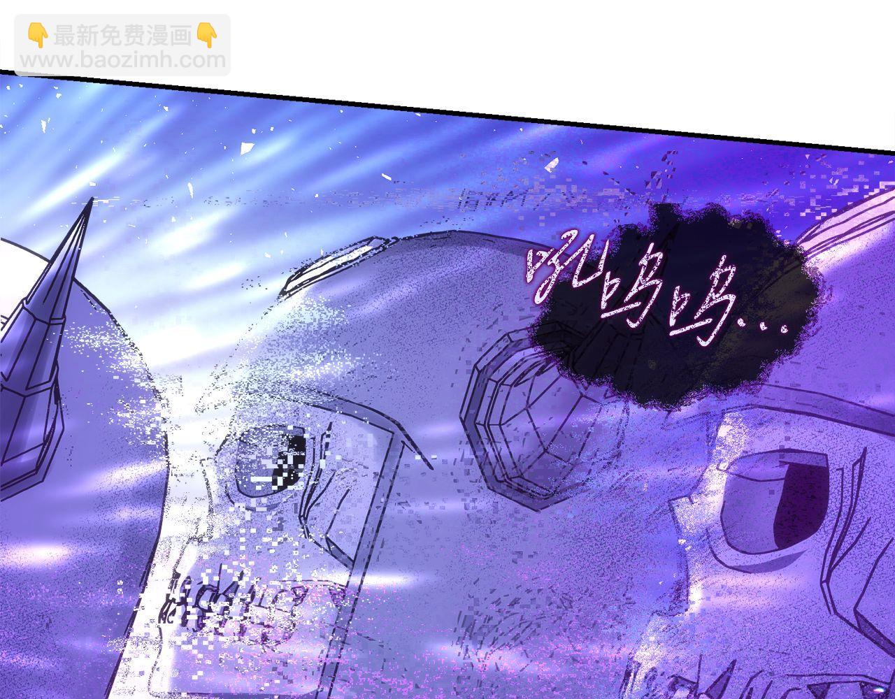 第71话 搜集紫色核心(1/7)-第71话