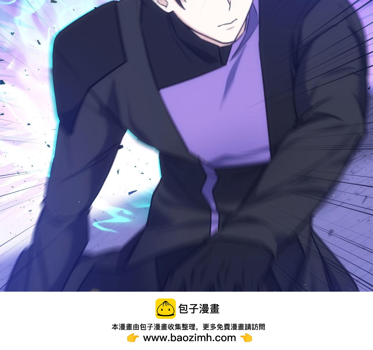第71话 搜集紫色核心(1/7)-第71话
