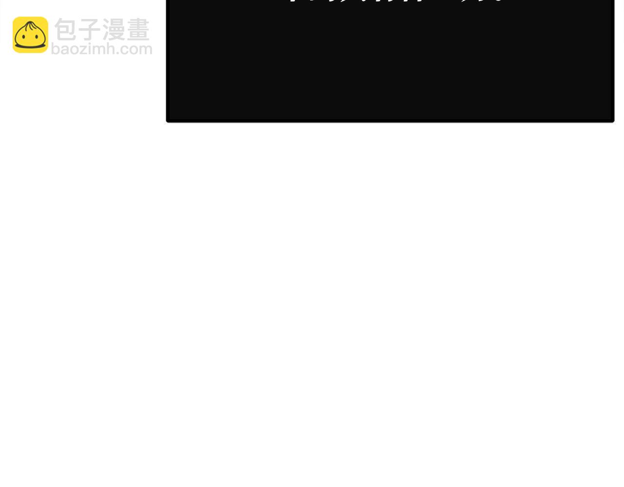第71话 搜集紫色核心(1/7)-第71话
