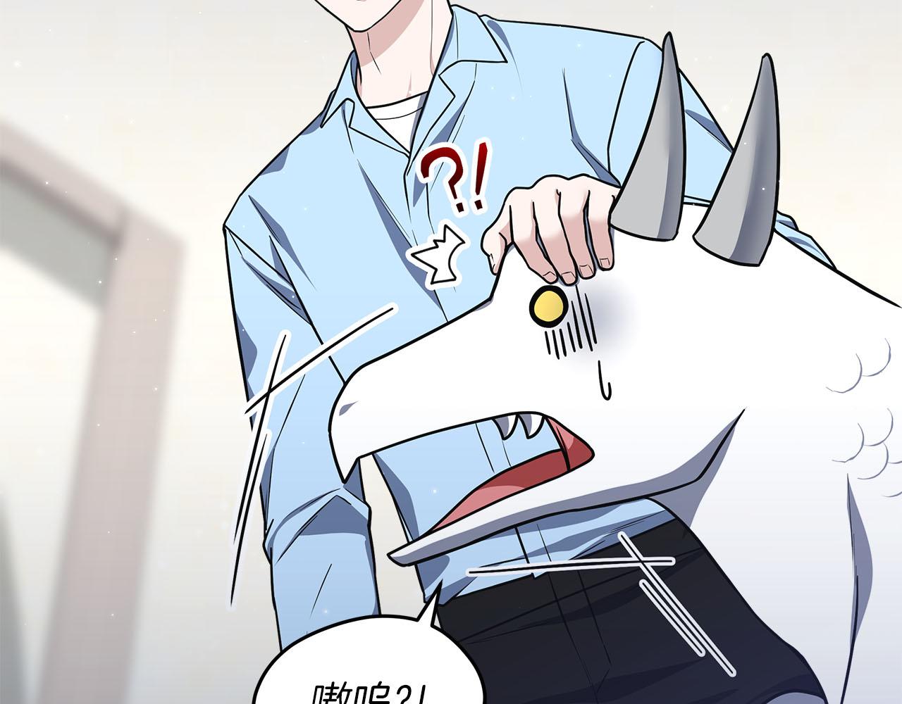 第75话 意外的收获(1/6)-第75话