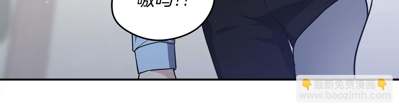 第75话 意外的收获(1/6)-第75话