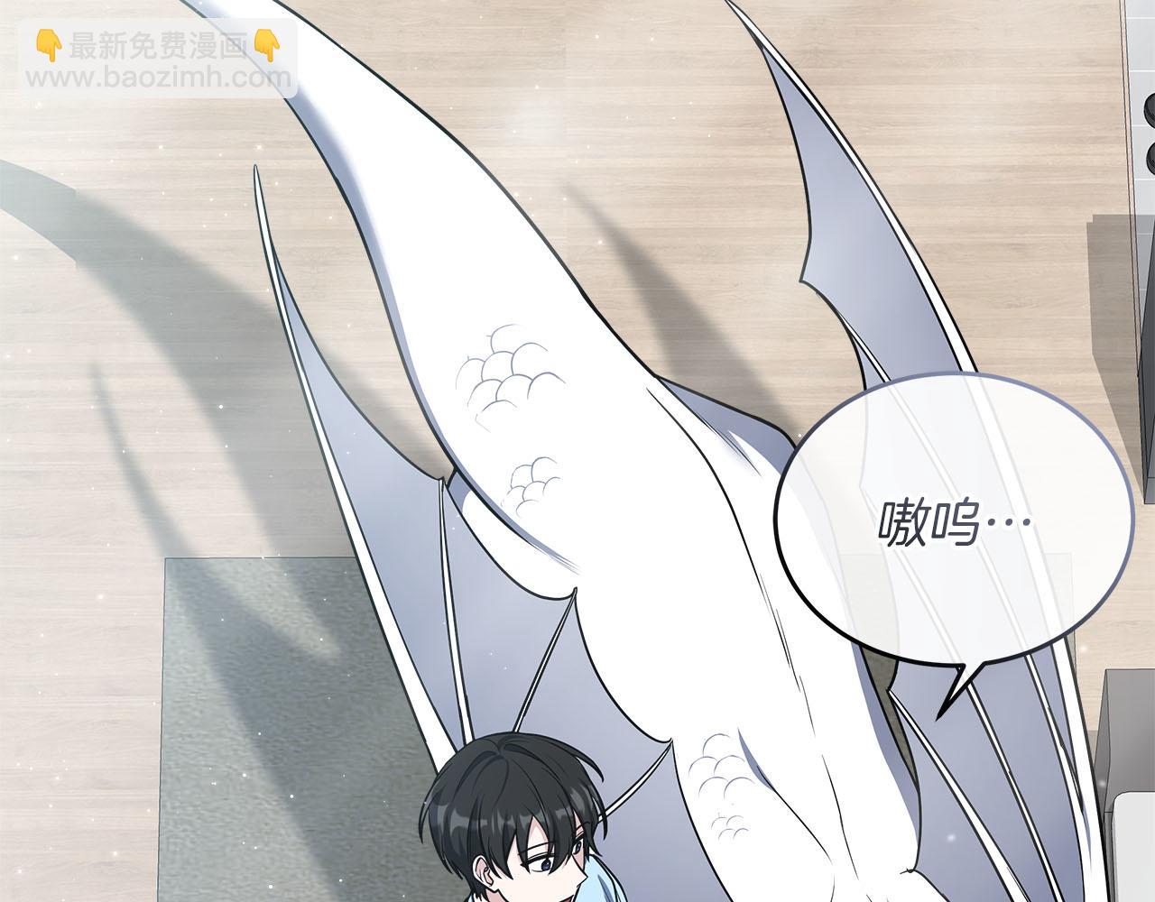 第75话 意外的收获(1/6)-第75话