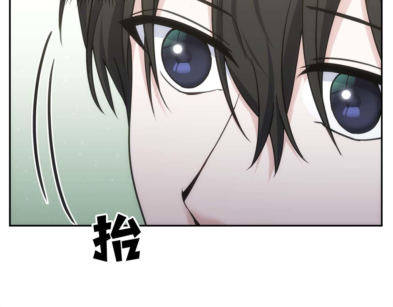 第77话 一定会拯救你们的！(1/6)-第77话