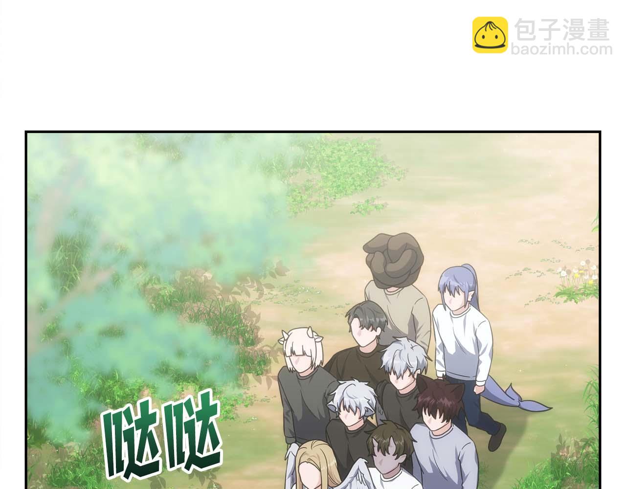 第77话 一定会拯救你们的！(1/6)-第77话