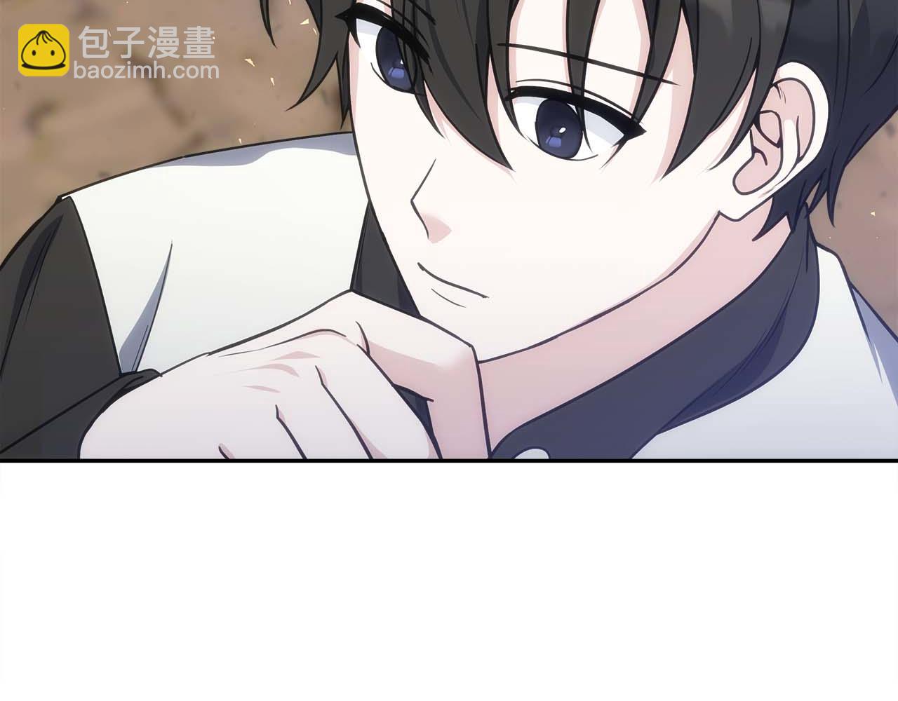 第79话 第一关：贿赂(1/6)-第79话