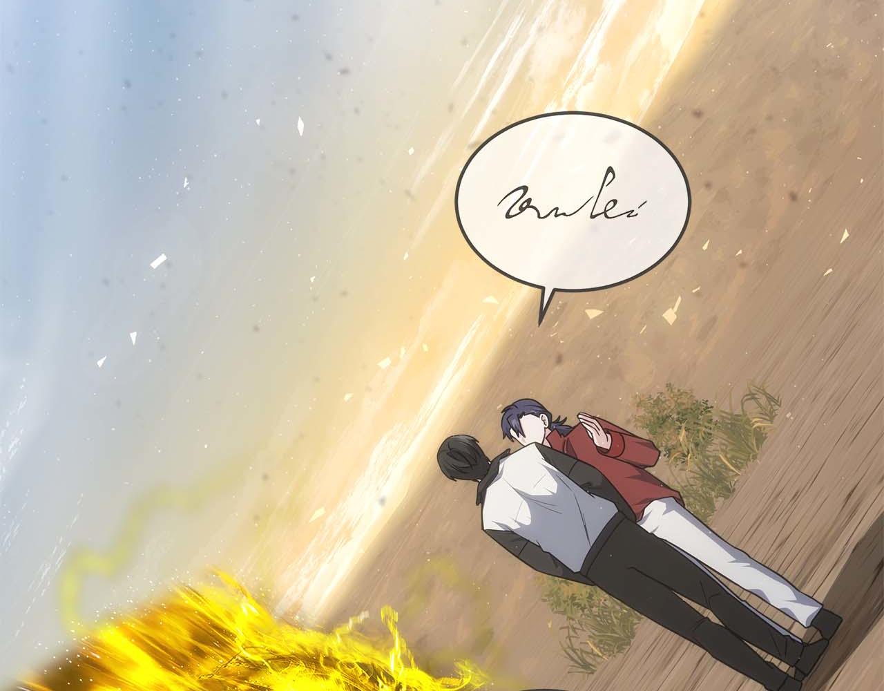 第79话 第一关：贿赂(1/6)-第79话