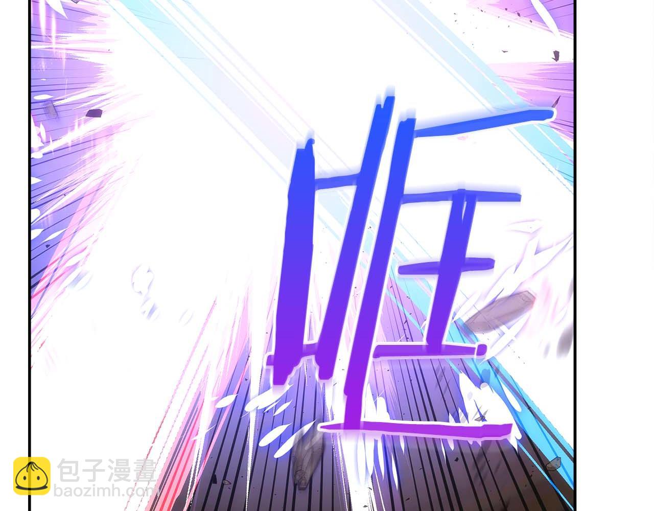 第81话 上线代打(1/6)-第81话