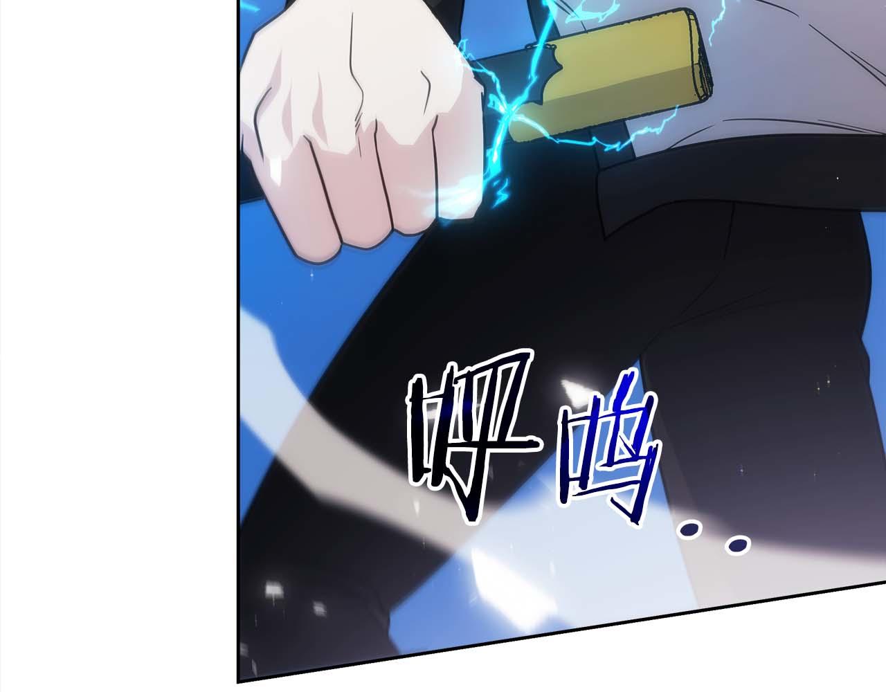 第83话 传承者get&radic;(1/5)-第83话