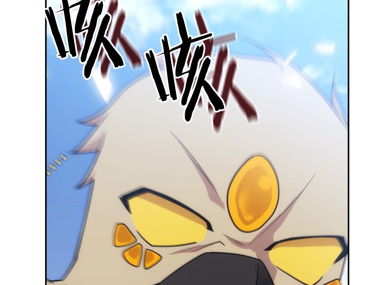 第83话 传承者get&radic;(1/5)-第83话
