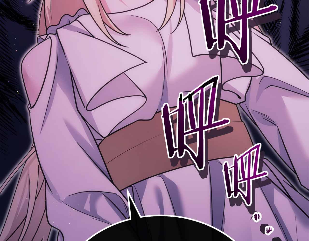 第二季完结篇 深渊(1/5)-第85话