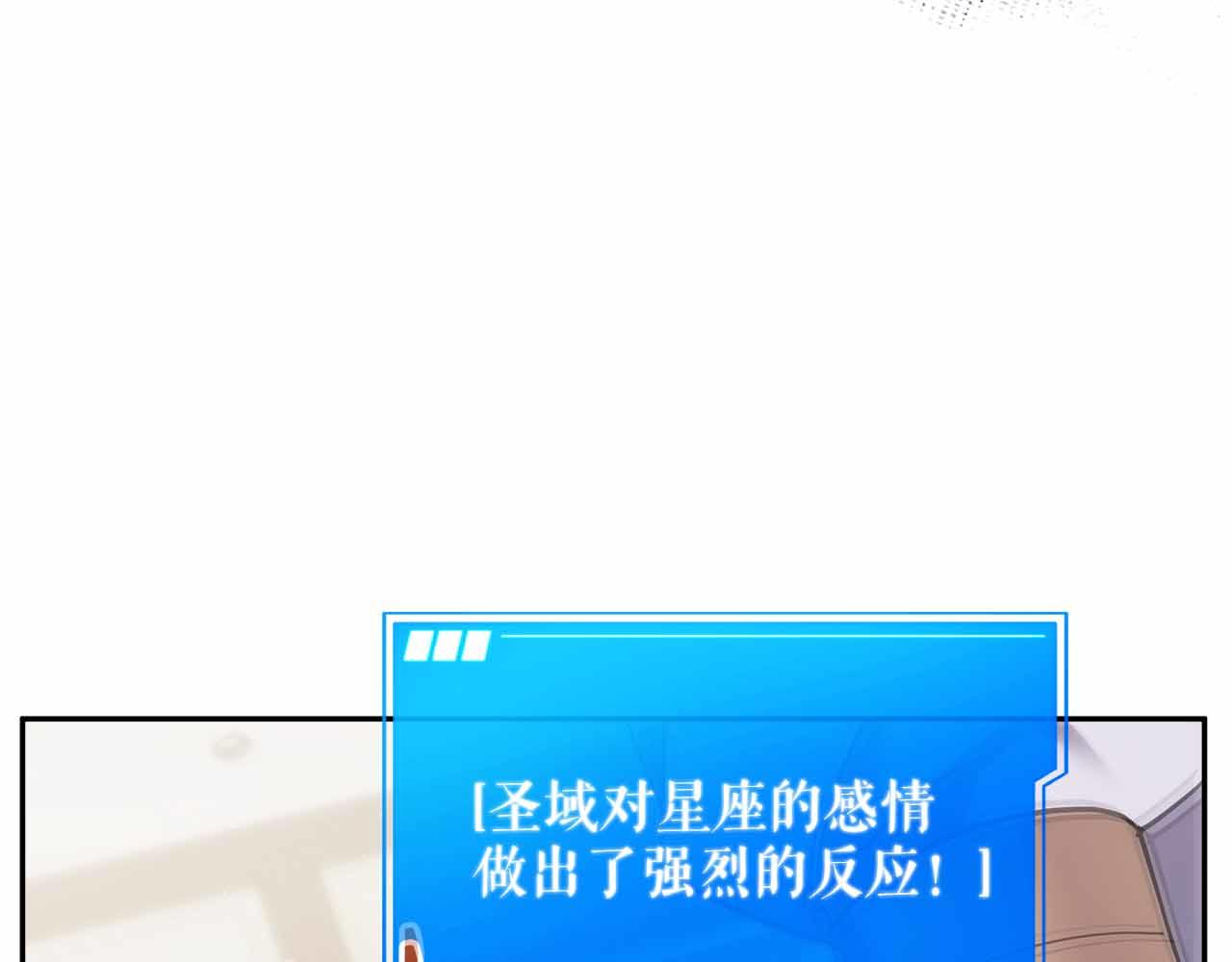 第二季完结篇 深渊(1/5)-第85话