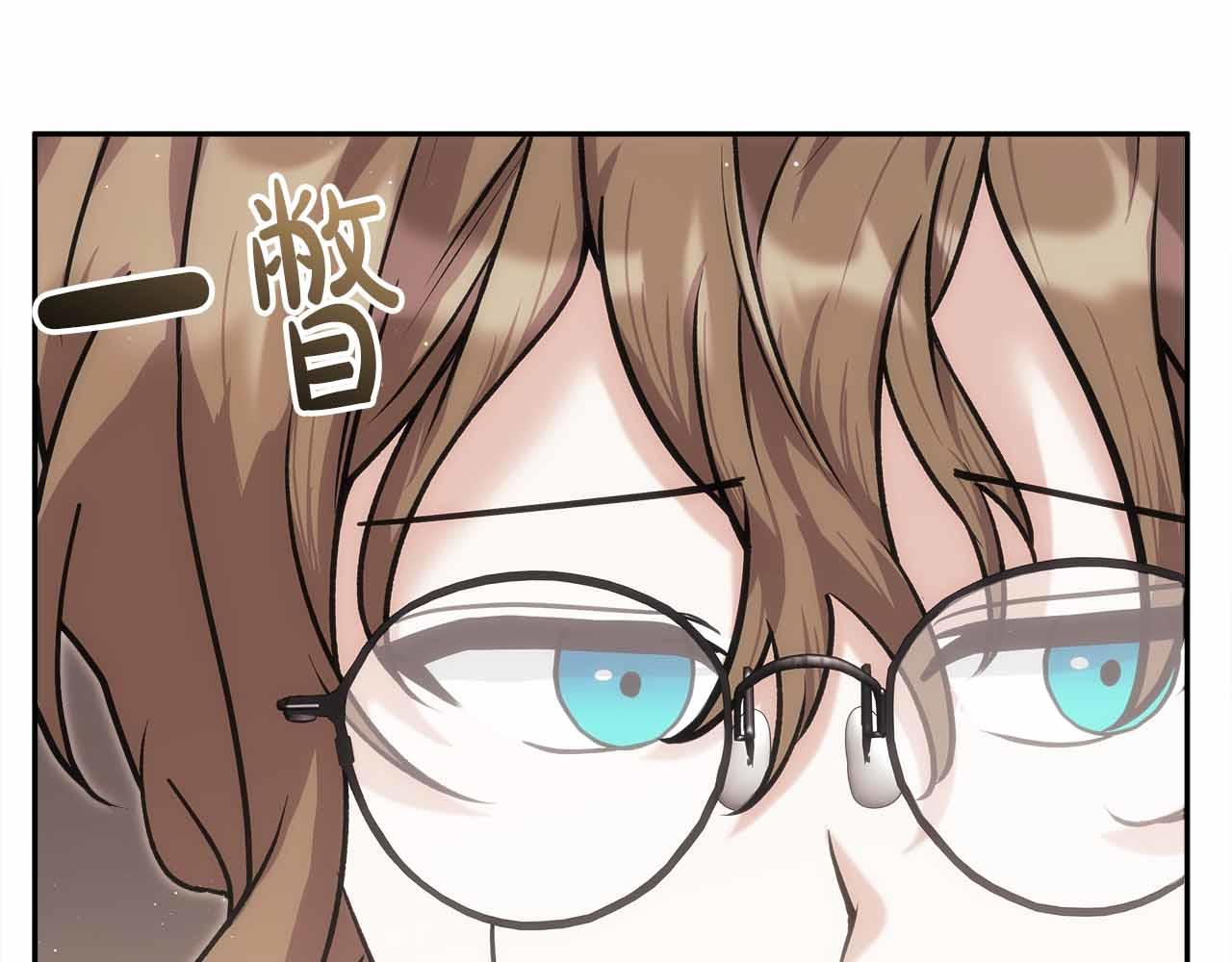 第二季完结篇 深渊(1/5)-第85话